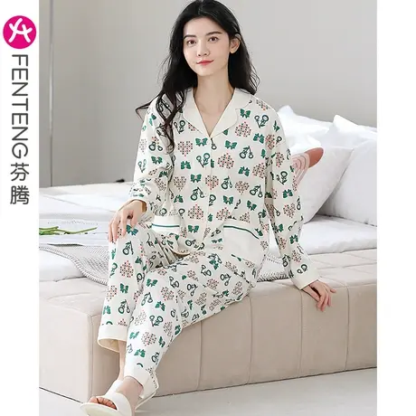 芬腾纯棉睡衣女春秋季长袖翻领开衫休闲全棉少女可外穿家居服套装商品大图