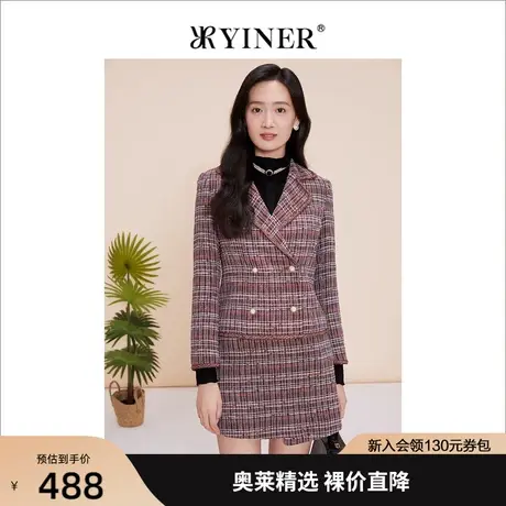 【千金风】YINER音儿女装2023春季新款粗花呢短款外套图片