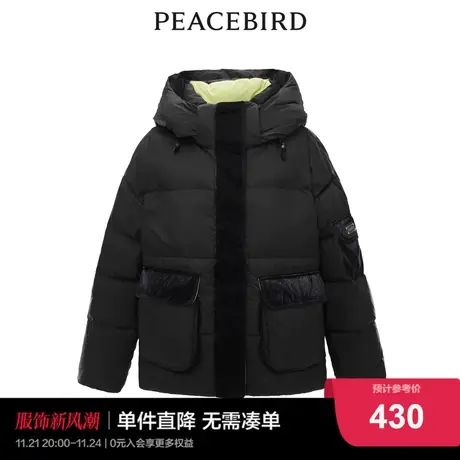 太平鸟2022年冬季新款PU拼接轻暖羽绒服A3ACC4407商品大图