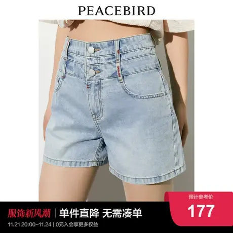 太平鸟女装高腰阔腿牛仔短裤女2023年秋季新款双腰头a字休闲短裤图片