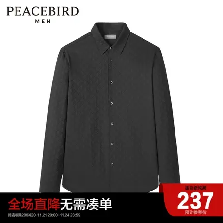 太平鸟男装 2022年冬季新款满印暗纹衬衫休闲衬衫男图片