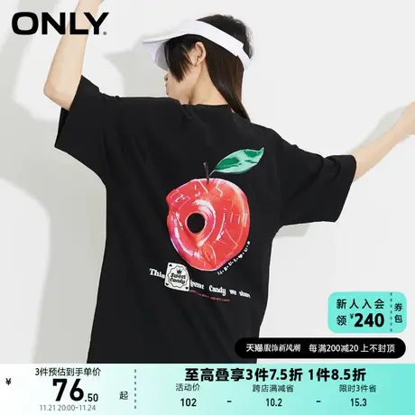 ONLY奥莱夏季糖果T宽松圆领水果短袖T恤女商品大图