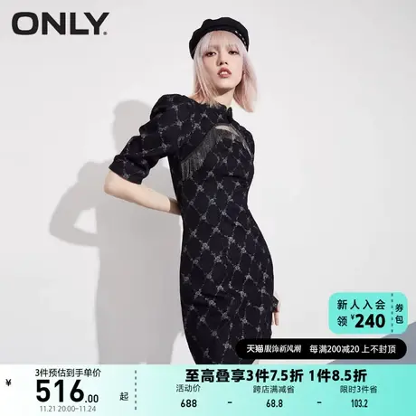 ONLY奥莱春夏时尚玫瑰印花收腰短款牛仔连衣裙女图片