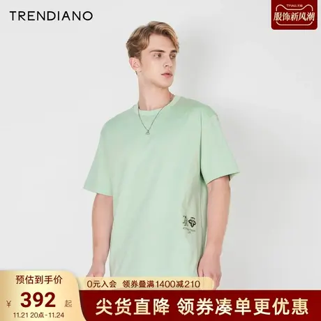 TRENDIANO短袖圆领t恤2023夏季新款丝光棉立体压花宽松体恤男装图片