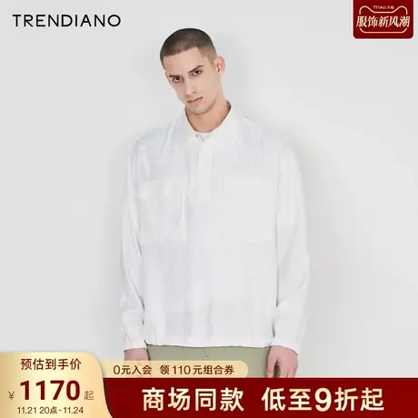TRENDIANO经典系列2023新款夏季桑蚕丝翻领宽松休闲长袖外套潮男图片