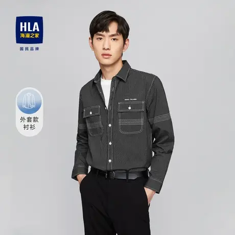 【奥莱】HLA/海澜之家2024纯棉长袖衬衫外套款系列口袋装饰衬衣男图片