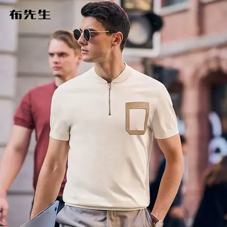 MrBu布先生撞色皮贴袋棒球领针织T恤夏凉感抗菌短袖男AT12120商品大图