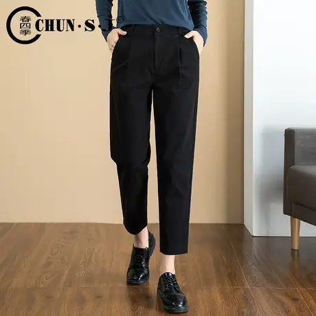 黑色裤子女春秋宽松直筒休闲九分裤2023年新款高腰萝卜裤哈伦女裤商品大图