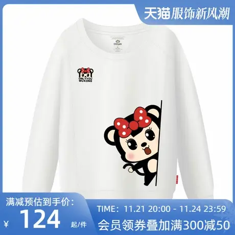 Ohlyah品牌韩国潮牌卡通圆领卫衣女装学生闺蜜纯棉圆领大码打底衫商品大图