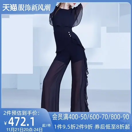 AUI藏青色御姐气质雪纺连衣裤女夏2024新款设计感小众阔腿连体裤商品大图