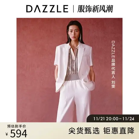 刘雯同款DAZZLE地素奥莱春夏复古条纹提花翻领针织马甲背心女商品大图