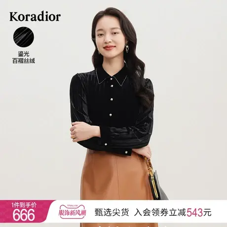 珂莱蒂尔秋冬新款鎏光百褶丝绒衬衫上衣女高级感设计感小众衬衣图片