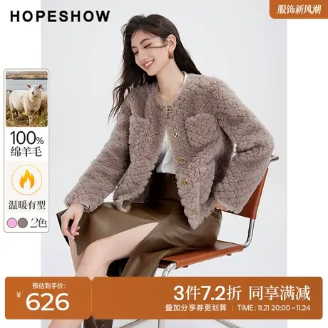 红袖outlets格纹落肩圆领外套hopeshow冬新款绵羊毛保暖上衣图片