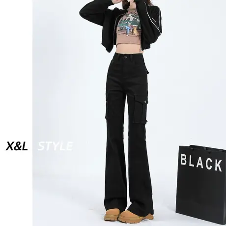 微喇叭工装裤女春秋款2023新款高腰显瘦辣妹梨形显瘦马蹄休闲裤子图片