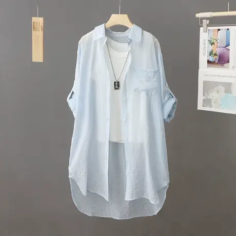 蓝色防晒衬衫女中长款长袖百搭户外海边防晒衣外套纯色衬衣开衫潮图片