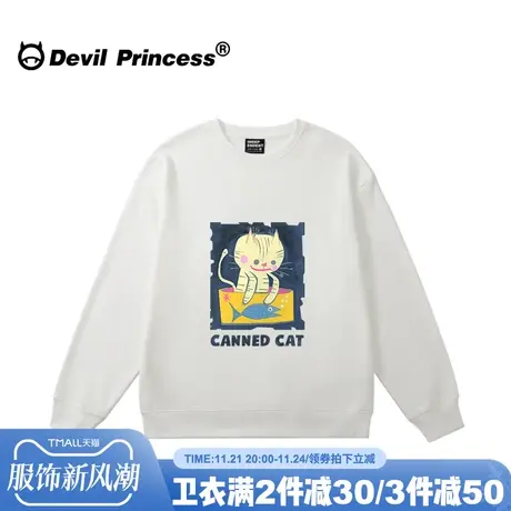 可爱风小众卡通减龄白色卫衣女宽松大版学生减龄早秋新款无帽上衣商品大图