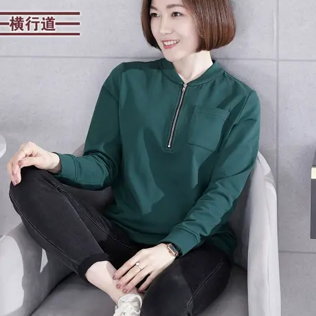 2024新款春装半开领拉链宽松胖MM长袖t恤女装打底衫上衣纯棉小衫商品大图