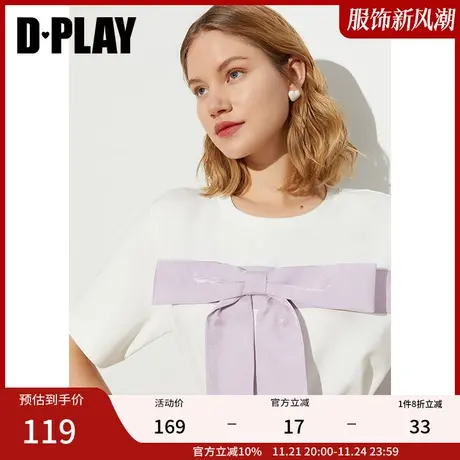 DPLAY夏新款简约经典小圆领时尚白流光沙蝴蝶结短袖体恤女图片