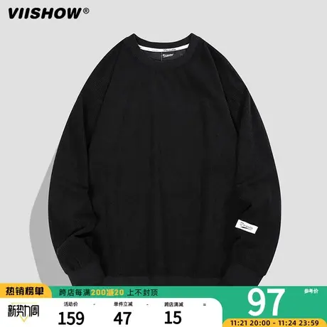 VIISHOW圆领卫衣男士秋冬季新款潮情侣休闲宽松纯色打底衫男上衣商品大图