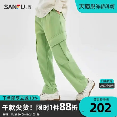 三福2023冬男士斜大口袋休闲裤 街头潮流宽松直筒长裤男477087商品大图