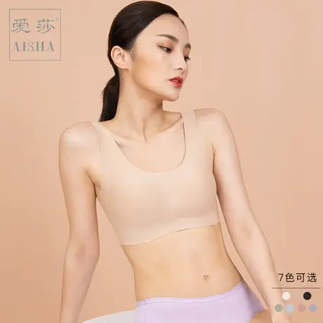 爱莎无尺码背心式无钢圈睡眠文胸聚拢小胸收副乳性感bra无痕内衣商品大图
