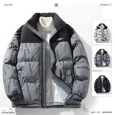 男士立领棉衣男冬季加厚棉袄外套韩版潮流宽松棉服2022年新款冬装商品大图