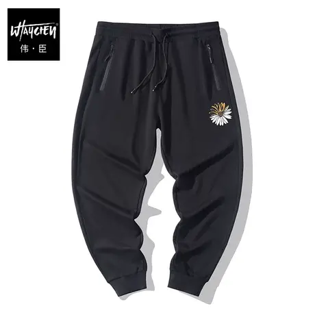 伟臣潮流大码男士休闲裤胖子加肥加大宽松小脚卫裤肥佬束脚裤显瘦商品大图