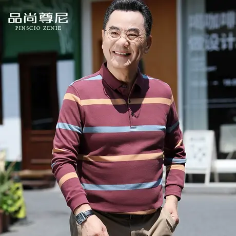 男士爸爸秋装上衣舒适柔软撞色条纹款长袖T恤纯棉中老年人爷爷装商品大图