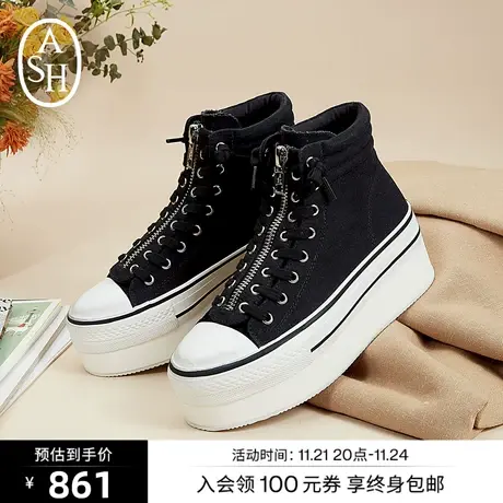 ASH女鞋新款JAGGER高帮做旧加硫鞋松糕底增高帆布鞋图片