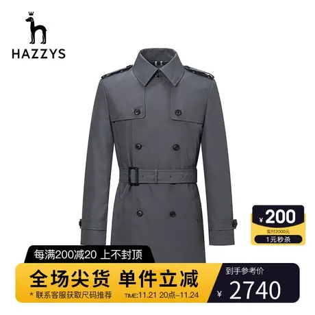 Hazzys哈吉斯春季男士中长款风衣外套时尚英伦风纯色男装上衣潮流商品大图