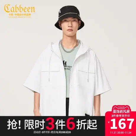 卡宾男装LOGO章仔连帽衬衫新款宽松休闲外衣W商品大图