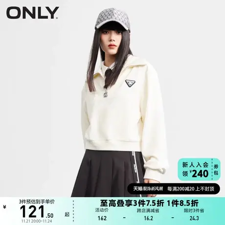 ONLY奥莱夏季时尚百搭短款长袖宽松卫衣女商品大图
