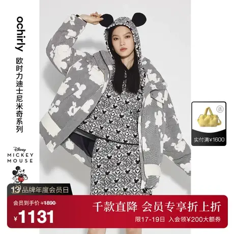 迪士尼米奇系列欧时力羽绒服女新款秋冬印花中长保暖设计感休闲商品大图