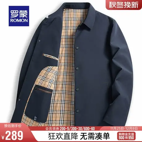 罗蒙男士翻领中长款夹克2024春季风衣商务休闲外套百搭上衣工装男图片