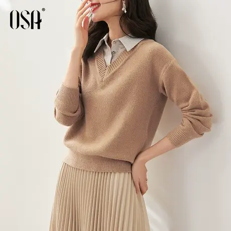 OSA欧莎宽松假两件针织衫女早秋装2022年新款洋气小香风外穿毛衣商品大图
