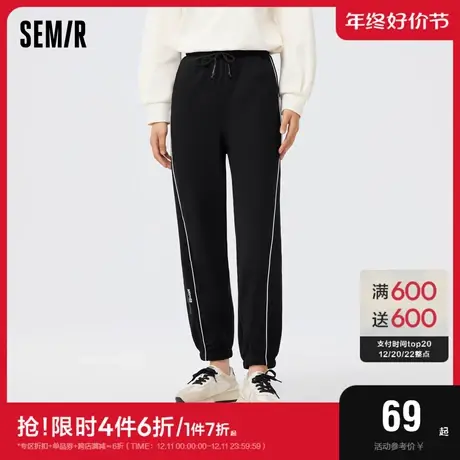 森马休闲裤女字母刺绣撞色卫裤秋显瘦显腿长束脚九分裤小个子时尚商品大图