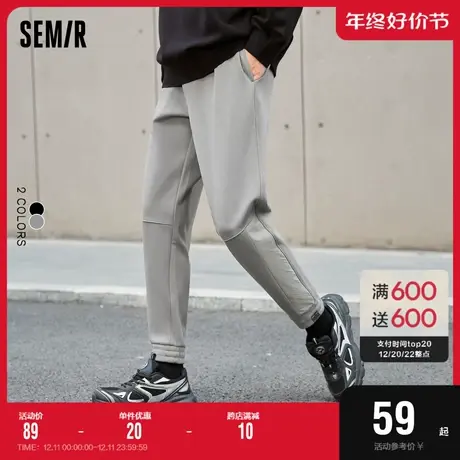 森马休闲裤男秋季慢跑运动裤子百搭新款拼接设计感束脚日常卫裤图片