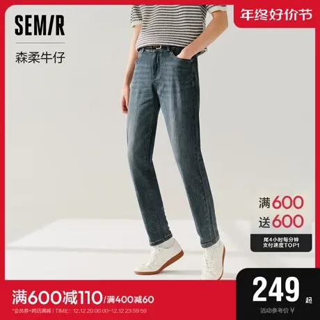 森柔牛仔|商场同款森马牛仔裤男2024春季新款做旧小脚裤图片