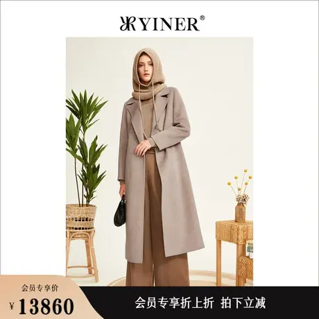 【绵羊毛+山羊绒】YINER音儿女装冬季时尚洋气双面呢大衣图片