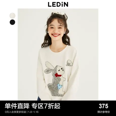 【商场同款】乐町可爱上衣秋季新款毛织小兔圆领卫衣C1CRD3402图片