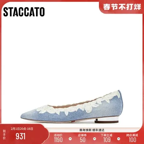 [定制小码33/大码40胖瘦脚]思加图2024春海岛蔷薇女单鞋9A942AQ4A商品大图