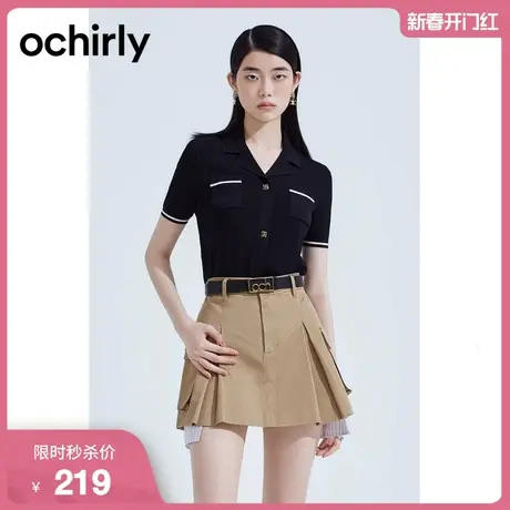 ochirly欧时力 通勤短袖针织衫女新款夏装撞色上衣短款显高驳领商品大图