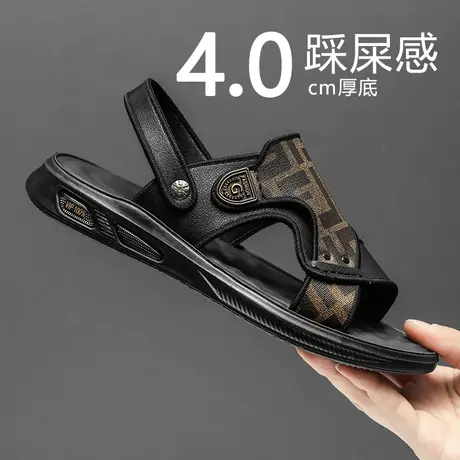 凉鞋男款夏季外穿防滑耐磨凉拖真皮男士休闲开车两用软底沙滩拖鞋商品大图