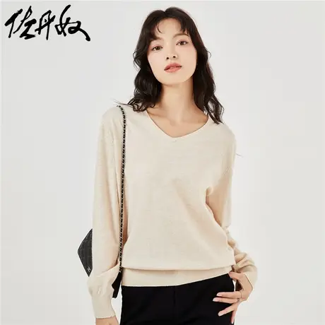 佐丹奴针织衫女装纯色毛织V领宽松长袖套头针织衫 13352804商品大图