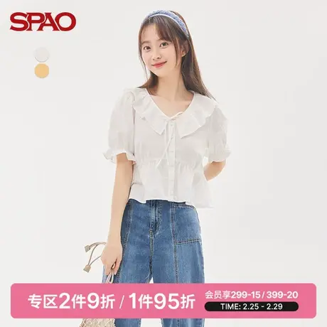 SPAO女士雪纺衫夏季新款荷叶边宽松衬衫上衣SPBBC25S25图片