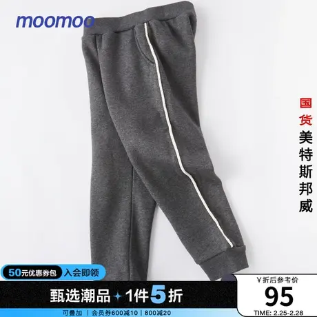 moomoo童装女童云朵条纹萝卜裤冬新款儿童细腻加绒保暖休闲裤商品大图