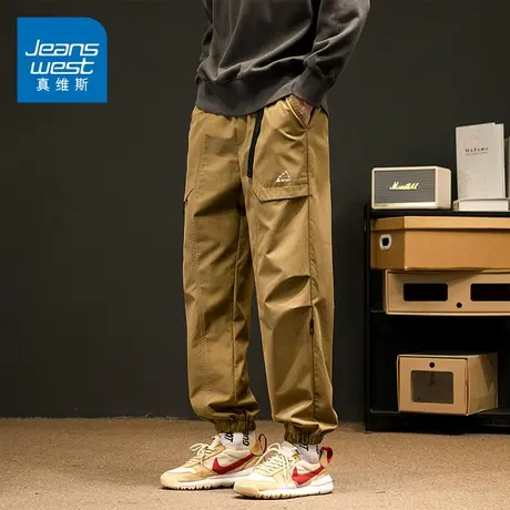 KZ真维斯春季卡其色男裤子工装休闲长裤男士哈伦束脚冲锋裤春秋款商品大图