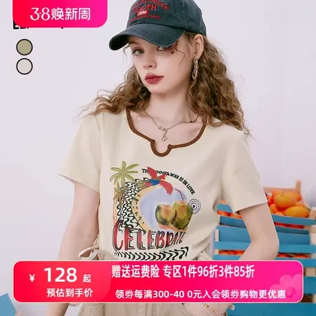 【商场同款】妖精的口袋短袖正肩t恤女2023夏新款bm小个子短上衣图片