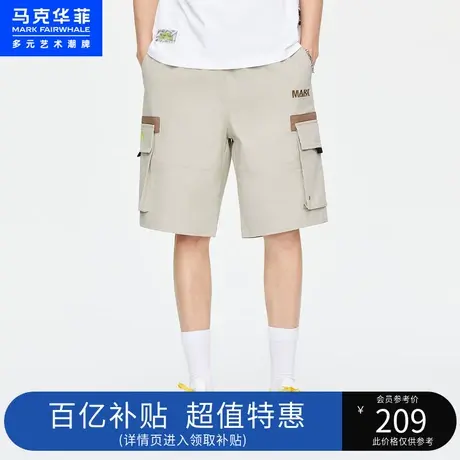 马克华菲夏季工装短裤口袋字母刺绣休闲裤男新款潮流中裤五分裤图片