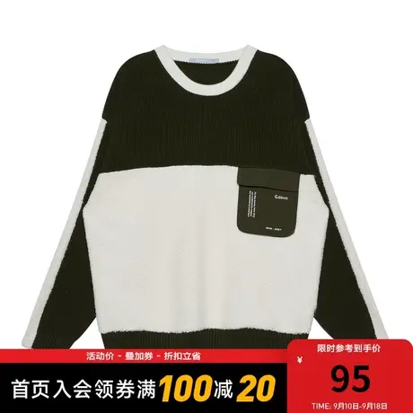 卡宾男装秋季新款舒适休闲潮流线衫宽松圆领针织衫男女同款W图片